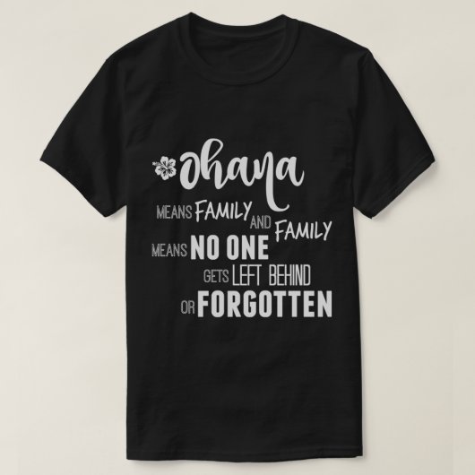 Ohana in white Essential T-Shirt Tシャツ (デザイン正面)