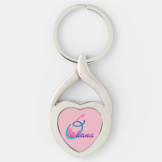 Ohana Keychain キーホルダー (正面)