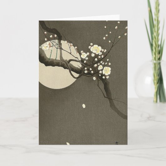 Ohara Kosonのヴィンテージによる夜のプラム花 カード (正面)