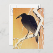 Ohara Kosonのヴィンテージによる枝のカラス ポストカード (正面/裏面)