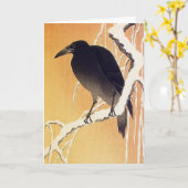 Ohara Kosonのヴィンテージの挨拶による枝のカラス カード (黄色い花)