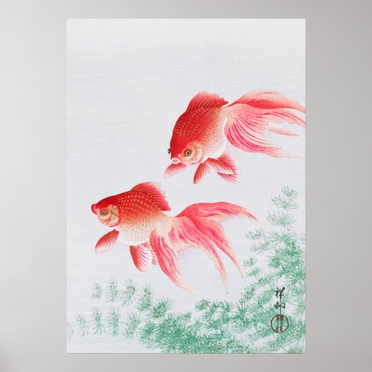 ohara koson's Japanese painting poster,vintage小原古邨 ポスター (正面)