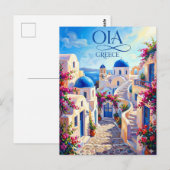 Oia Greece ポストカード (正面/裏面)