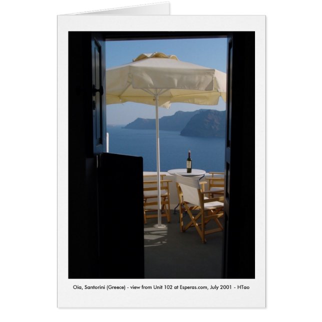 Oia、Santorini (ギリシャ) - (正面)