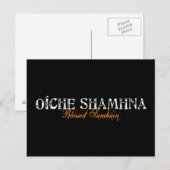 Oíche Shamhna: 賛美されたハロウィン ポストカード (正面/裏面)