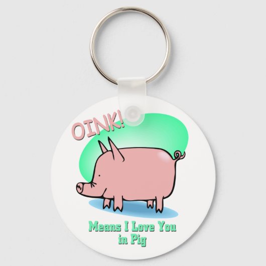 Oinkは私があなたを愛していることを意味 キーホルダー (正面)