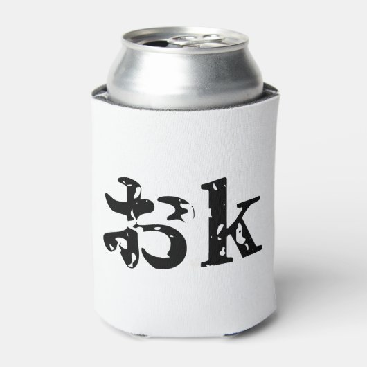 OK おk ~ 日本語カタカナ 缶クーラー (缶正面)