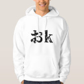 OK おk ~ 日本語 カタカナ パーカ (正面)