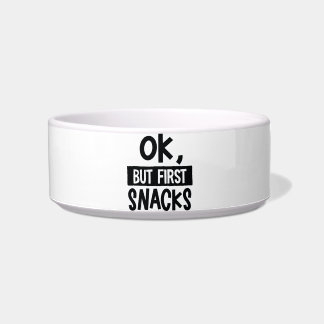 OK、しかし、最初のスナックおもしろい引用文食の恋人 ボウル