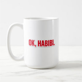 OK ハビビ 面白いアラビア語 愛の愛称 コーヒーマグ コーヒーマグカップ