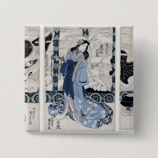 OkasakiのYatsuhashiの村 缶バッジ (正面)