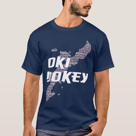 Oki Dokeyのインディゴ Tシャツ (正面)