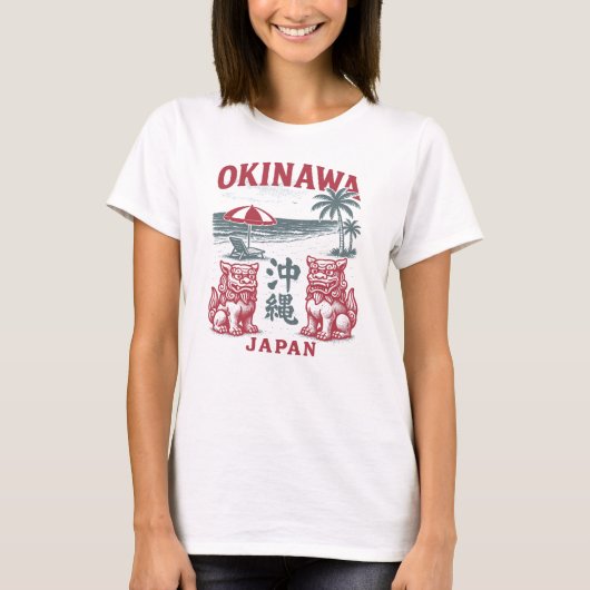Okinawa Beach Vintage Tシャツ (正面)