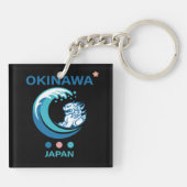 Okinawa Island Japan キーホルダー (裏面)