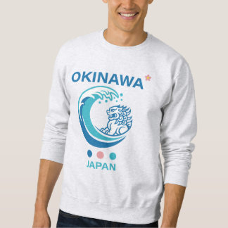 Okinawa Island Japan スウェットシャツ