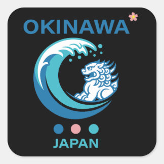 Okinawa Island Japan スクエアシール