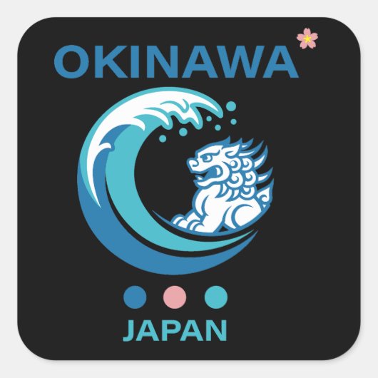 Okinawa Island Japan スクエアシール (正面)