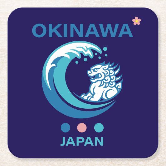 Okinawa Island Japan スクエアペーパーコースター (正面)
