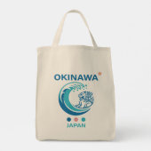 Okinawa Island Japan トートバッグ (裏面)