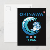 Okinawa Island Japan ポストカード (正面/裏面)