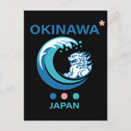 Okinawa Island Japan ポストカード