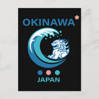 Okinawa Island Japan ポストカード
