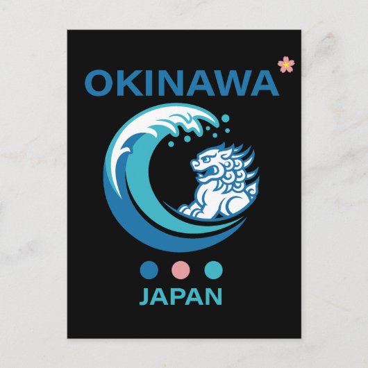 Okinawa Island Japan ポストカード (正面)