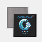 Okinawa Island Japan マグネット (正面/裏面)