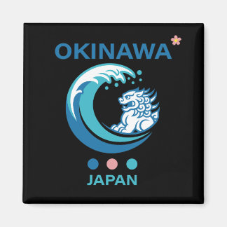 Okinawa Island Japan マグネット