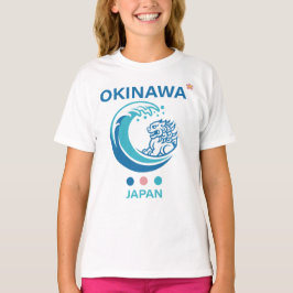 Okinawa Island Japan Tシャツ