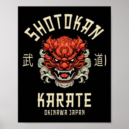 Okinawa Japan Dojo Shotokan Karate  ポスター (正面)