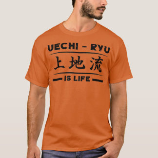 Okinawa Uechi Ryu Karate Tシャツ