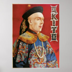 Okitoの~の東洋の手品師のヴィンテージの魔法の行為 ポスター