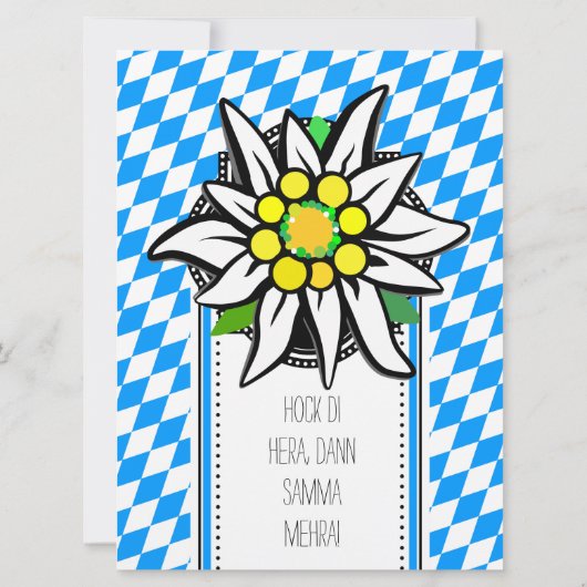 Oktoberfest Einladung 招待状 (裏面)