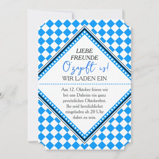 Oktoberfest QRコード ダウンロード可能 招待状 (正面)