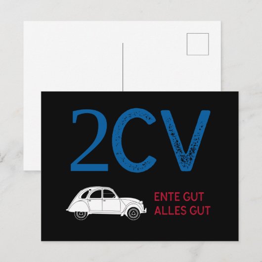 Oldtimer 2cv Ente Frankreich Fahne Farben ポストカード (正面/裏面)