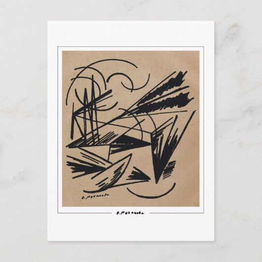 Olga Rozanova #107 -ファインアートはがき ポストカード (正面)