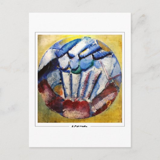 Olga Rozanova #114 -ファインアートはがき ポストカード (正面)