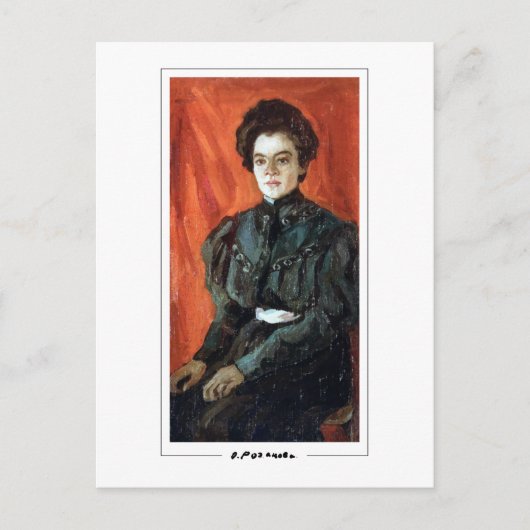 Olga Rozanova #121 -ファインアートはがき ポストカード (正面)