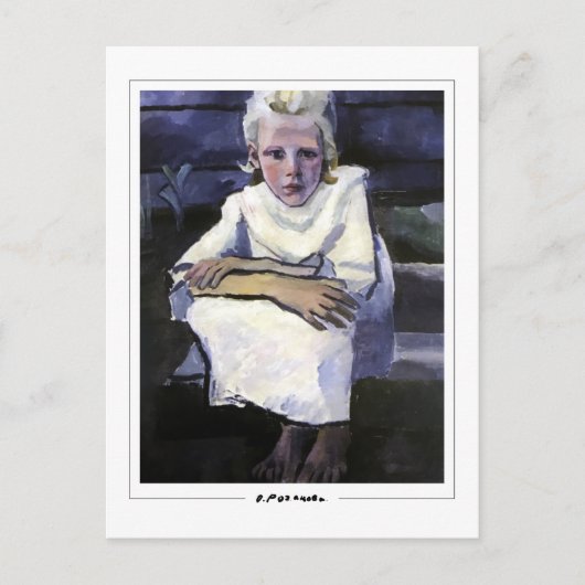 Olga Rozanova #127 -ファインアートはがき ポストカード (正面)