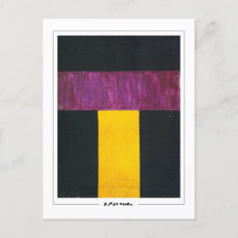 Olga Rozanova #137 -ファインアートはがき ポストカード