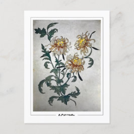 Olga Rozanova #156 -ファインアートはがき ポストカード