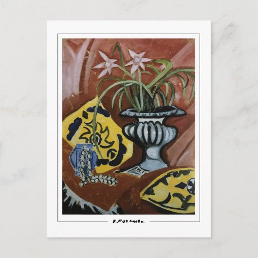 Olga Rozanova #160 -ファインアートはがき ポストカード (正面)