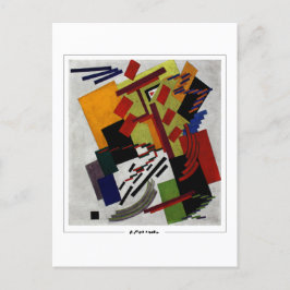 Olga Rozanova #64 -ファインアートはがき ポストカード