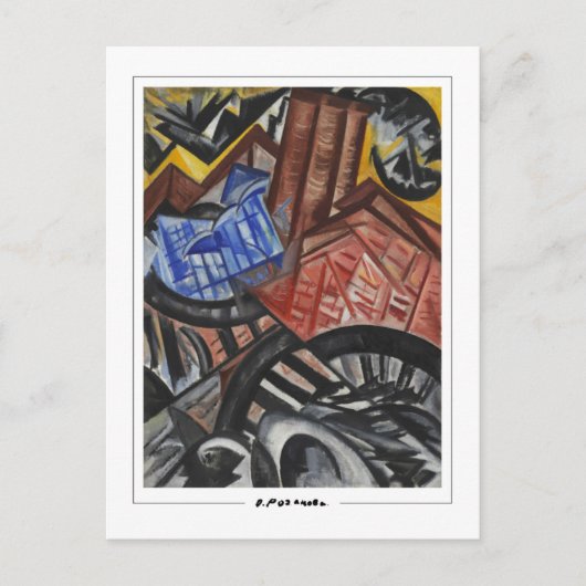 Olga Rozanova #97 -ファインアートはがき ポストカード (正面)