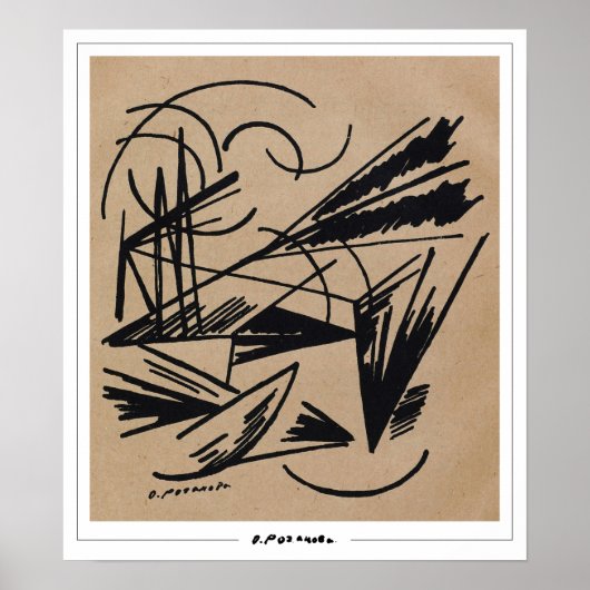 Olga Rozanova Zeding Artポスター#107 ポスター (正面)