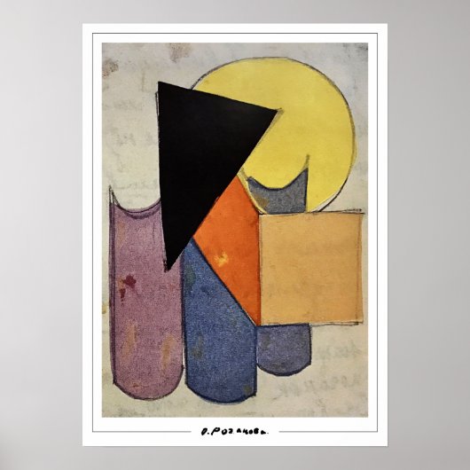 Olga Rozanova Zeding Artポスター#111 ポスター (正面)