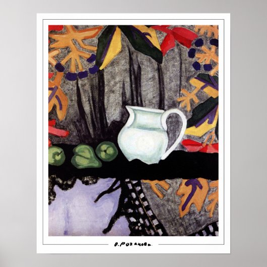 Olga Rozanova Zeding Artポスター#11 ポスター (正面)