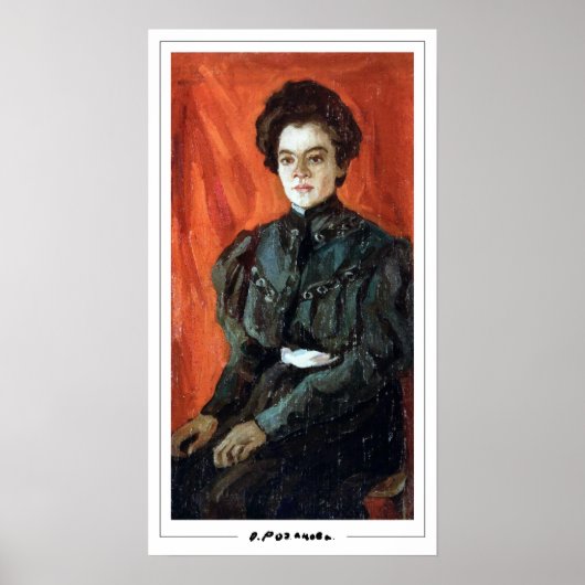 Olga Rozanova Zeding Artポスター#121 ポスター (正面)