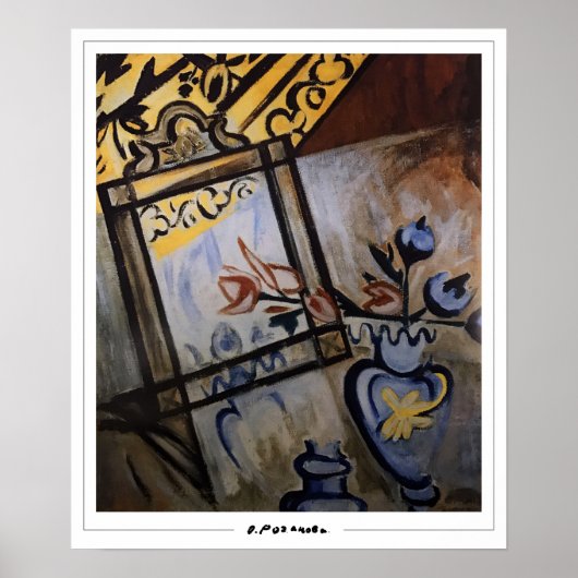 Olga Rozanova Zeding Artポスター#6 ポスター (正面)